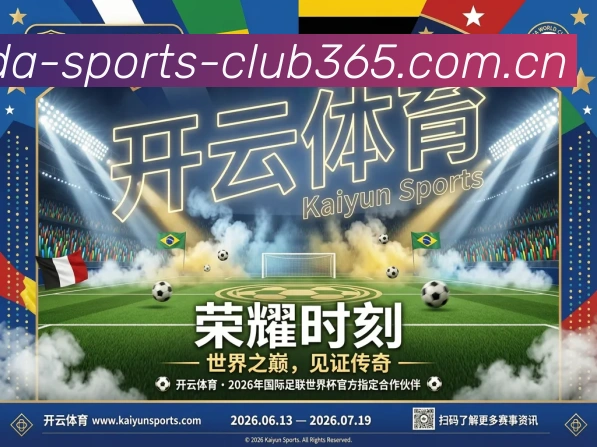 奖项1